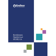 Κατάλογος Endless Professional