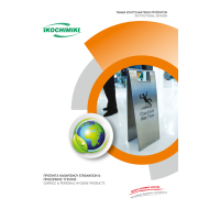 Κατάλογος Καθαριστικών Ikochimiki