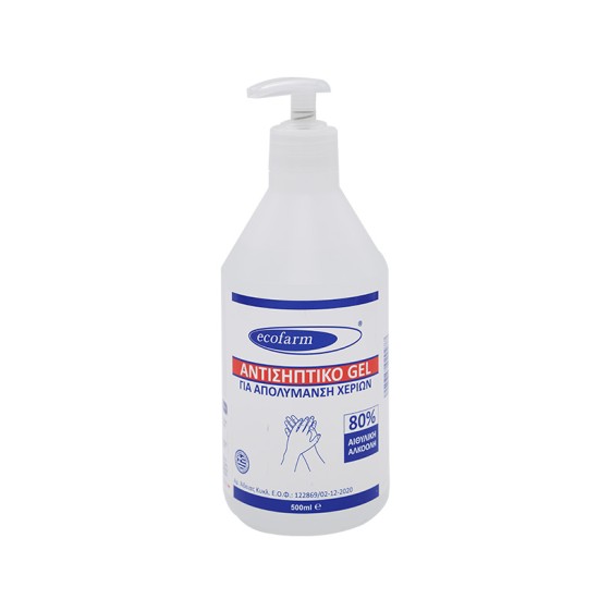 Ecofarm Αντισηπτικό Gel 80% 500ml