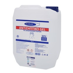 Ecofarm Αντισηπτικό Gel  80%  5lt